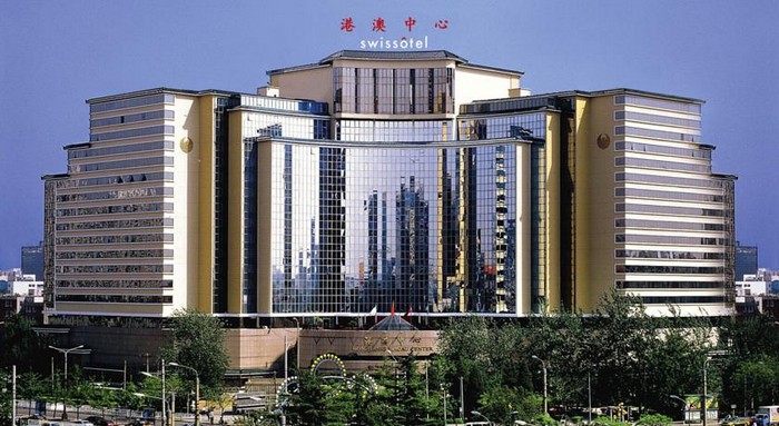 Swissotel Beijing Hong Kong Macau Center 5*