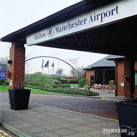 Hilton Manchester Airport Hotel 4* Великобритания, Манчестер