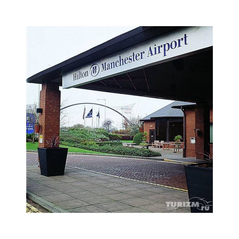 Hilton Manchester Airport
