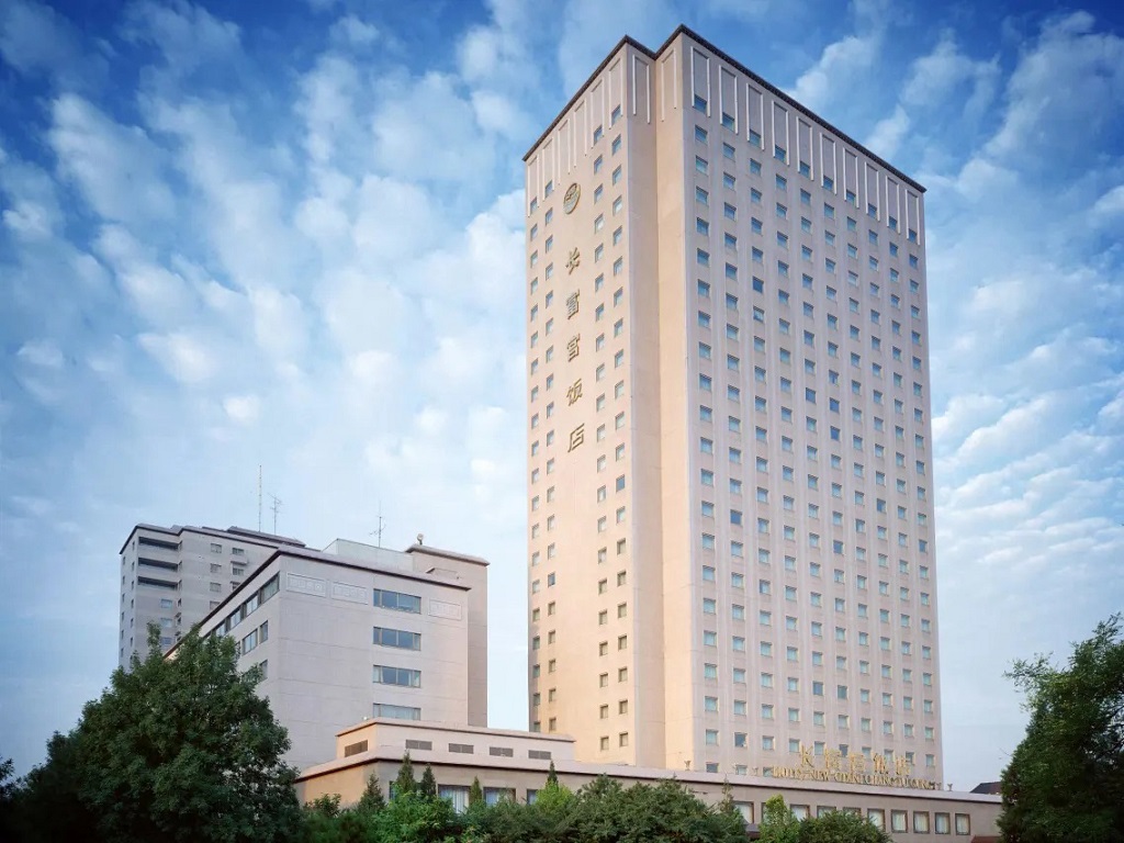 New Otani Chang Fu Gong