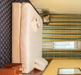 Отдых в Holiday Inn Congress Centre - Италия, Верона