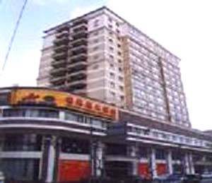 Radiance Commerce 3* Китай, Чэнду
