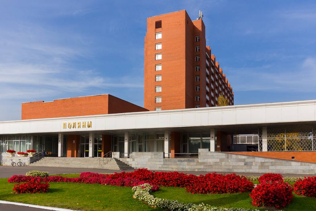 Пансионат Поляны 5*