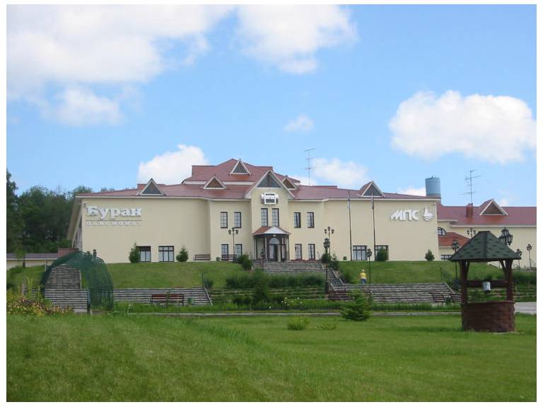 Буран