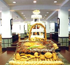 Отдых в Merryland Resort - Китай, Гуйлинь