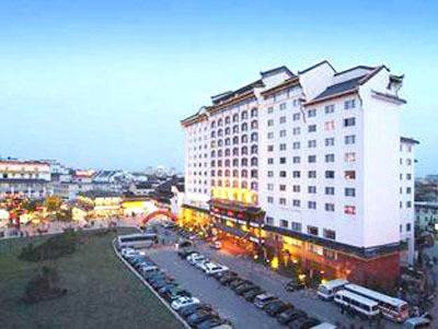 Mandarin Garden 5* Китай, Нанкин