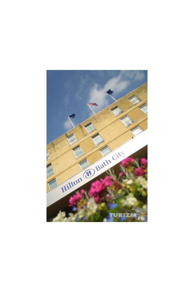 Hilton Bath City