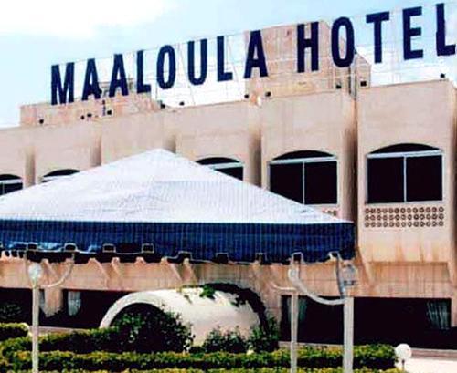 Maloula 4*