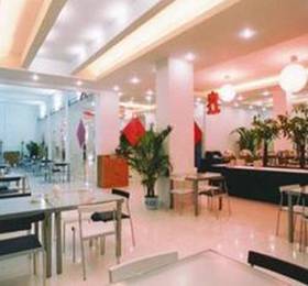 Pearl Gulf в Бэйхай