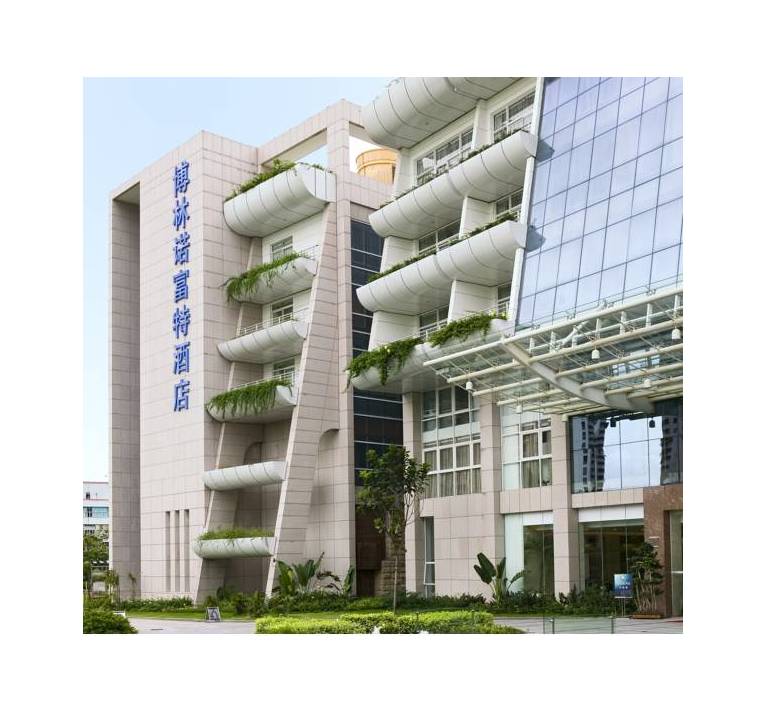 Novotel Bauhinia