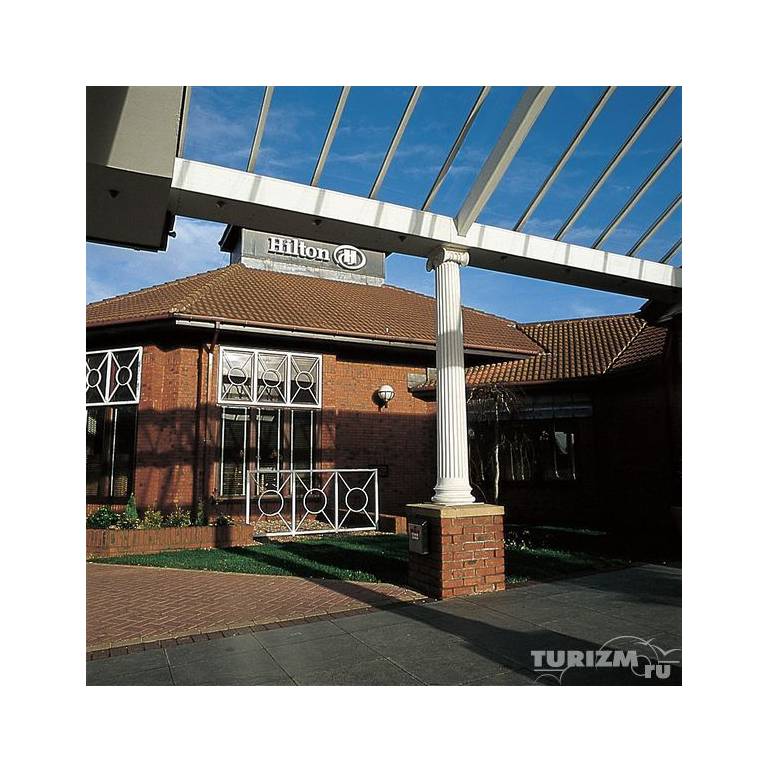 Hilton East Midlands Airport