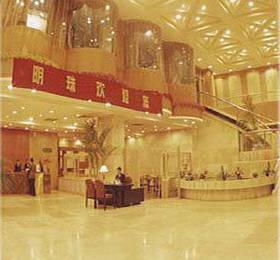 Туры в M.z Plaza в Китае
