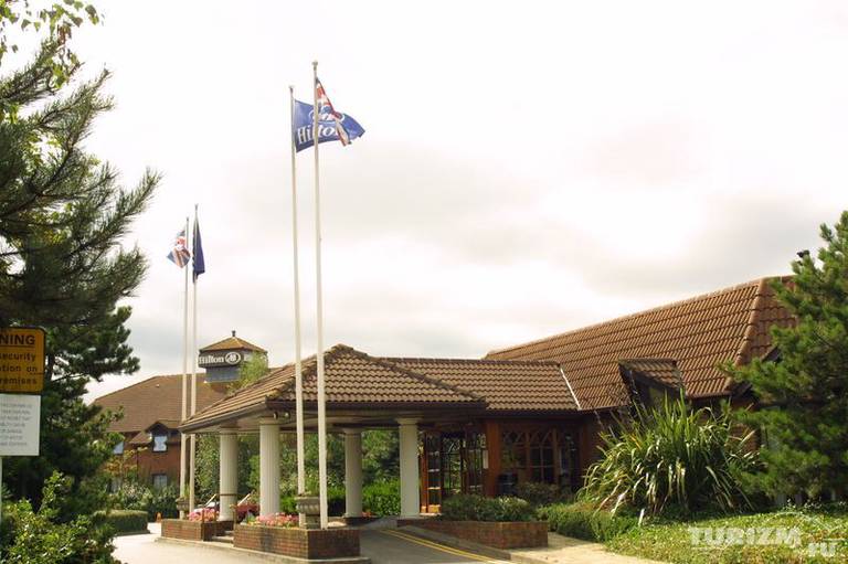 Hilton Newbury Centre