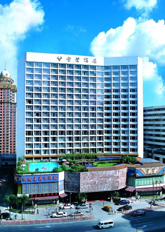 Golden Lustre Hotel, Shenzhen 4*