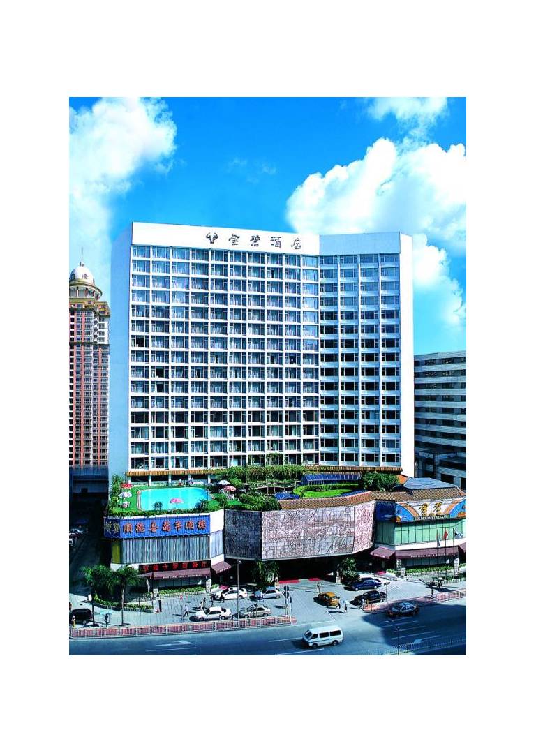 Golden Lustre Hotel, Shenzhen