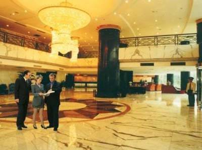 Park 4* Китай, Гуйянг