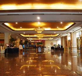 Отдых в Homeland Hotel Chengdu - Китай, Чэнду