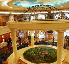 Homeland Hotel Chengdu в Чэнду