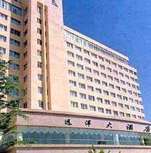 Ocean 3* Китай, Циндао