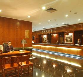 Туры в Lushan Hotel в Китае