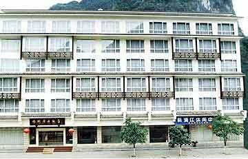 New Li River 4* Китай, Яншуо