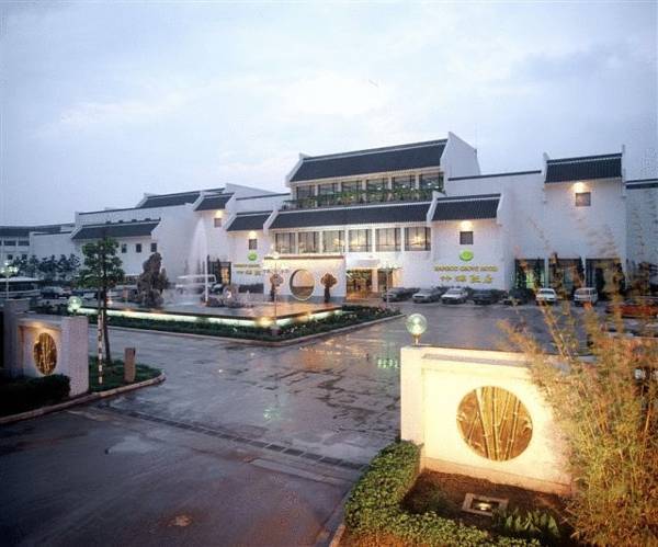 Bamboo Grove 4* Китай, Сучжоу