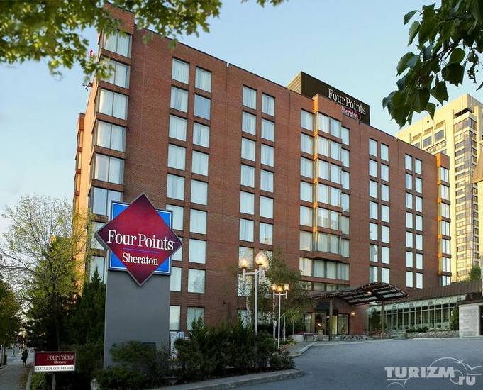 Four Points by Sheraton & Conf Centre Gatineau-Ottawa 5* Канада, Халл