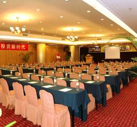 Туры в Green Land Hotel в Китае