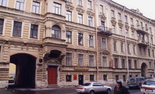 Староневский Дом 3* Россия, Санкт-Петербург