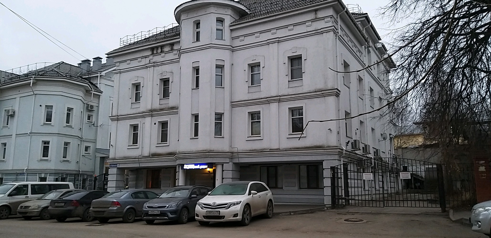 Владимирский Дворик мини-отель