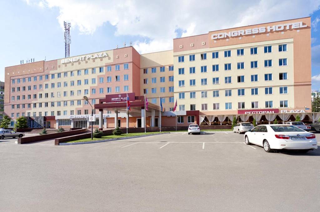 Benefit Plaza Congress Hotel 4*