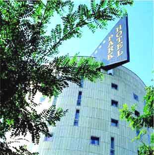 Park 4* Италия, Умбрия