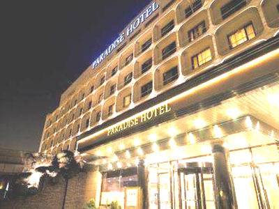 Paradise Hotel Incheon 5* Южная Корея, Ичхон