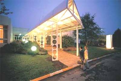 Oceania Airport 3* Франция, Брест