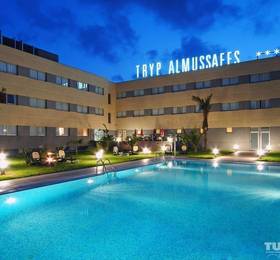 Отдых в Tryp Almussafes - Испания, Валенсия
