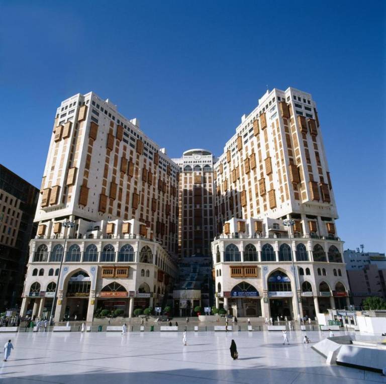 Makkah Hilton & Towers