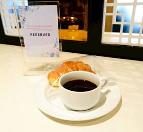 Pratunam Park в Бангкоке