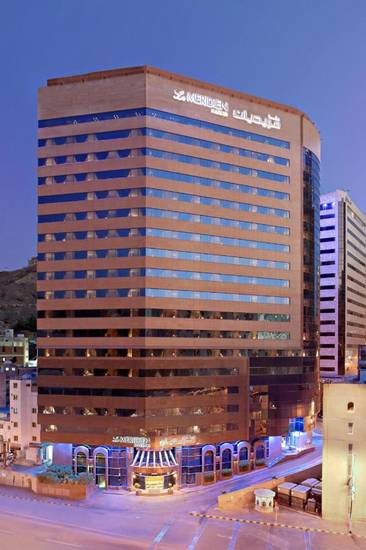 Le Meridien Makkah 4* Саудовская Аравия, Мекка