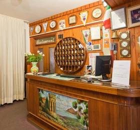 Отдых в Hotel Moderno - Италия, Эриче