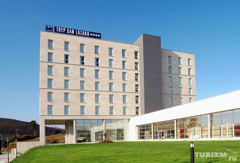 Tryp San Lazaro