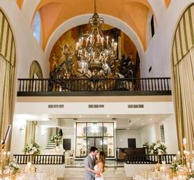 Отдых в El Convento - Пуэрто-Рико, Сан Джуан