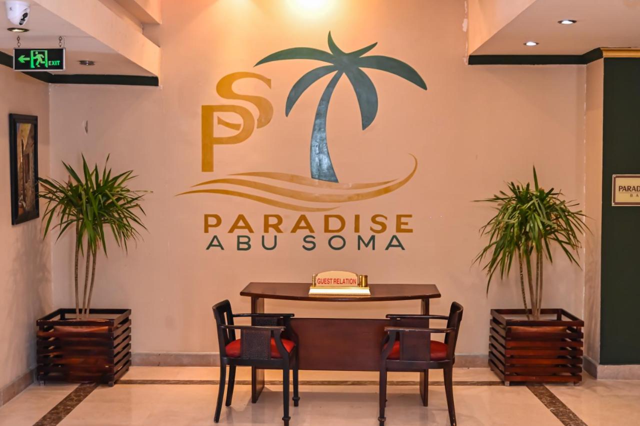 Отель Paradise Abu Soma Resort 4*, Сафага, Египет - отзывы 2024, рейтинг  отеля, фото | Купить тур в отель Paradise Abu Soma Resort