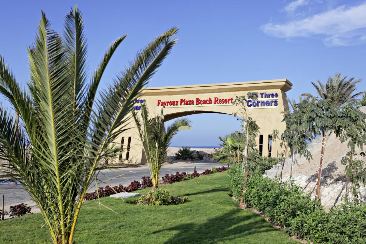 Отзывы об отеле The Three Corners Fayrouz Plaza Beach Resort Hotel Marsa  Alam 5* / Египет / Марса Алам