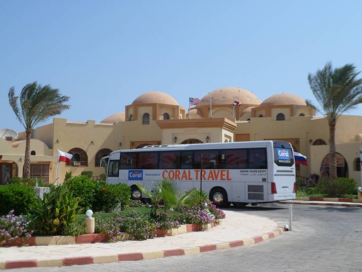 Abo Nawas Resort 4* Египет, Марса Алам