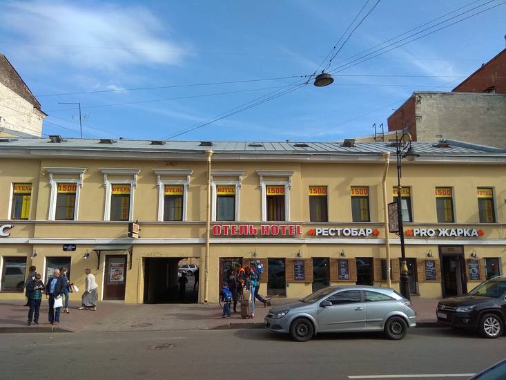 Samsonov Hotels мини-отель Россия, Санкт-Петербург