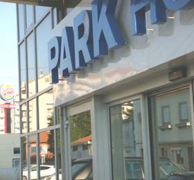 Отдых в Park - Португалия, Порту