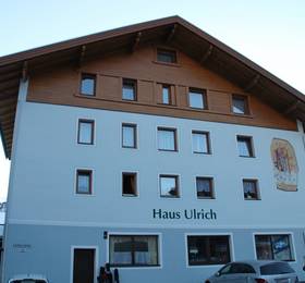 Туры в Ulrich в Австрии