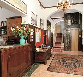 Hotel La Meridiana в Венеции