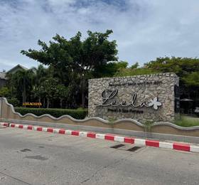 Туры в The Leela Resort & Spa в Таиланде