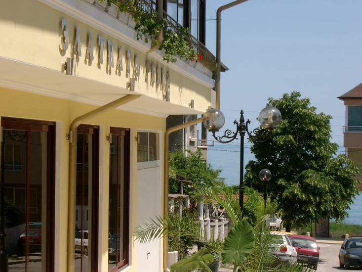 Златна Рыбка 3* Болгария, Несебр